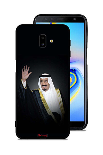 Tolwak غطاء حماية لهاتف سامسونج جالكسي J6 بلس - الملك سلمان