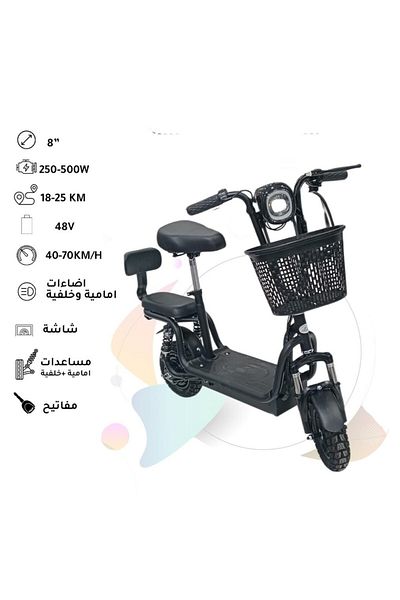 Generic Electric Scooter With Seat And Basket 48V, 250-500W, 40-70KM/H Top Speed, 18-25KM Mileage