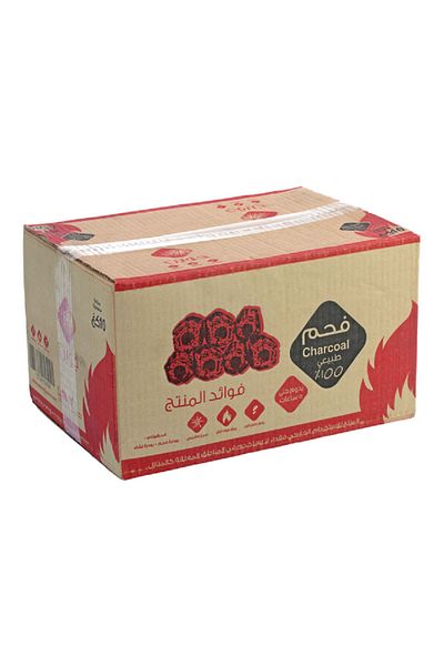 Jwain 100% Natural Charcoal Box - 10 KG