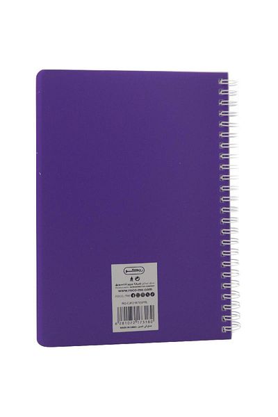 Roco Notebook