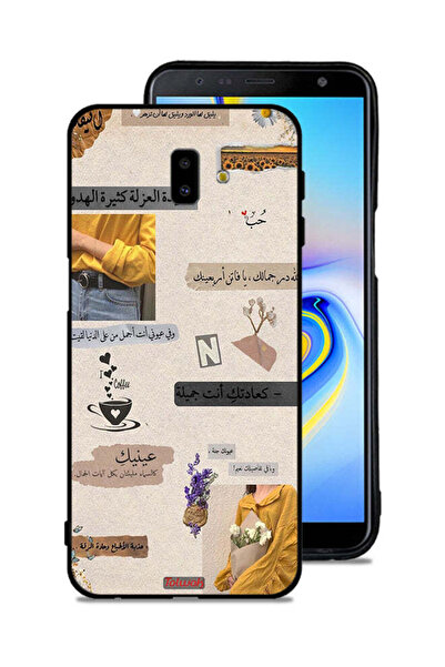 Tolwak غطاء حماية لهاتف سامسونج جالكسي J6 بلس بعبارات حب باللغة العربية