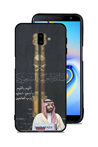 Tolwak غطاء حماية لهاتف سامسونج جالكسي J6 بلس محمد بن سلمان ولي العهد السعودي