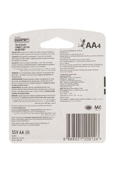 Energizer Max AA Multipurpose Battery