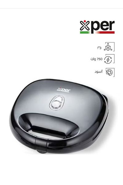 X PER Healthy Grill 3*1 - 750 Watts - Granite Surface - Black - XPST-500M