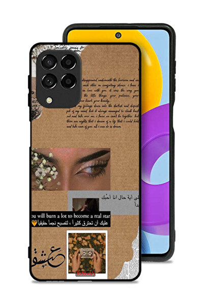 Tolwak Samsung Galaxy M53 Protective Case Cover Arabic Quote You Will Burn A ...