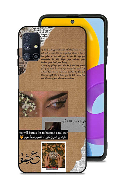 Tolwak Samsung Galaxy M51 Protective Case Cover Arabic Quote You Will Burn A ...