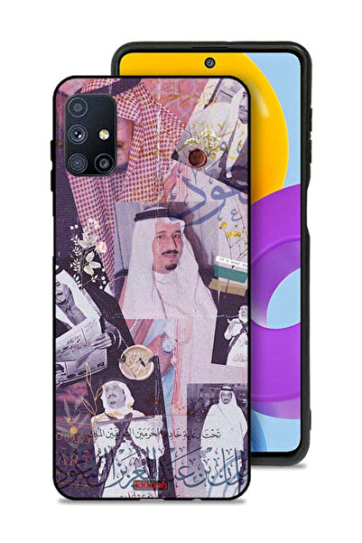 Tolwak غطاء حماية لهاتف سامسونج جالكسي M51 - صور قديمة للملك سلمان