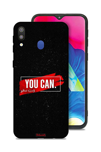 Tolwak غطاء حماية لهاتف Samsung Galaxy M20 يمكنك