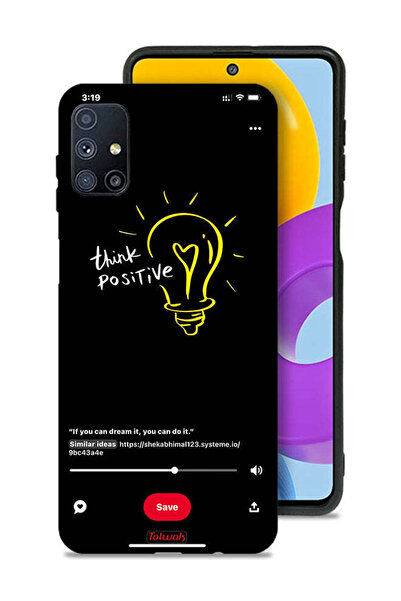 Tolwak غطاء حماية لهاتف سامسونج جالكسي M51 - فكر بإيجابية