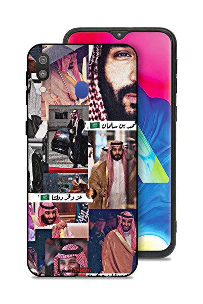 Tolwak غطاء حماية لهاتف سامسونج جالكسي M20 محمد بن سلمان فينتاج
