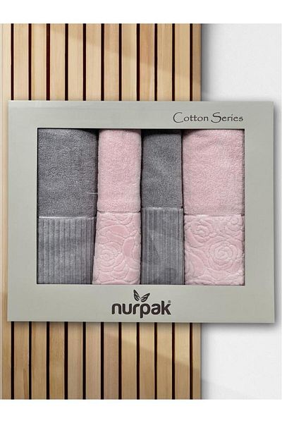 Çeyiz Diyarı Sevgi Bath Set 4 Pieces Gray - Powder