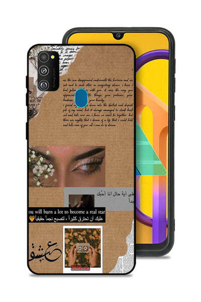 Tolwak Samsung Galaxy M30s Protective Case Cover Arabic Quote You Will Burn A...