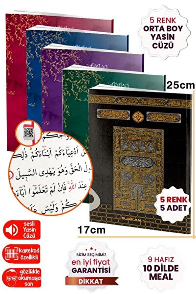 luxurianthome 50 adet Yasin Şerif Cüzü Orta Boy 17cm x 24cm 5 Renk (İsim Etik...