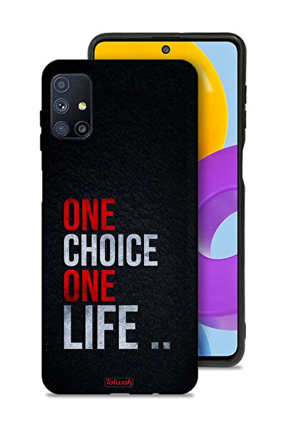 Tolwak غطاء حماية لهاتف سامسونج جالكسي M51 - اختيار واحد، حياة واحدة