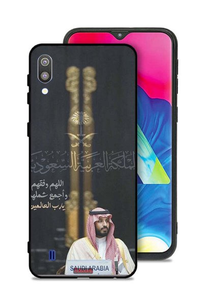 Tolwak غطاء حماية لهاتف سامسونج جالكسي M10 محمد بن سلمان ولي العهد السعودي