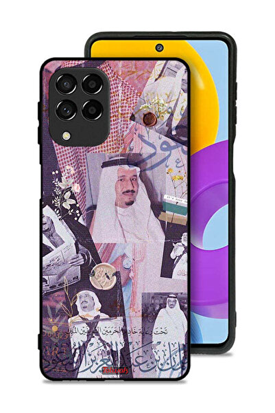 Tolwak غطاء حماية لهاتف سامسونج جالكسي M53 - صور قديمة للملك سلمان