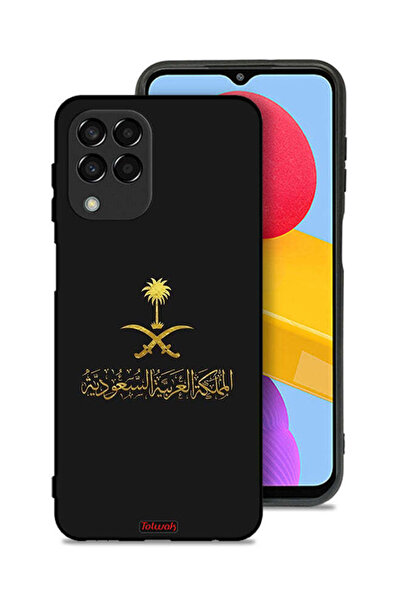 Tolwak غطاء حماية لهاتف سامسونج جالكسي M33 - علامة المملكة العربية السعودية
