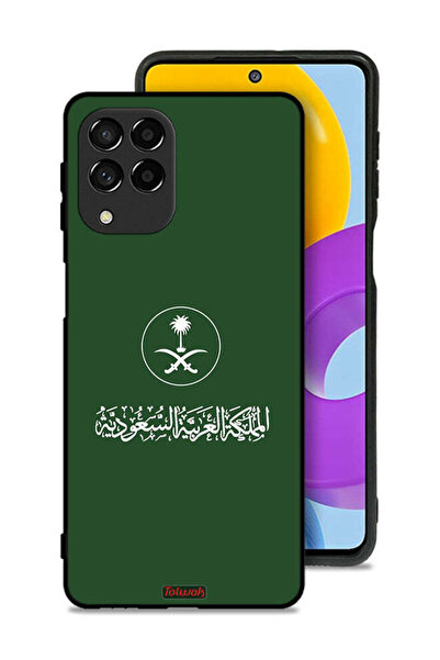 Tolwak Samsung Galaxy M53 Protective Case Cover Kingdom Of Saudi Arabia Sign ...