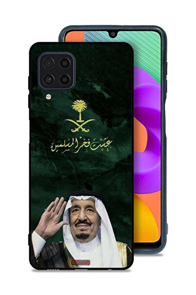 Tolwak Samsung Galaxy M22 Protective Case Cover King Salman Pride Of Muslims
