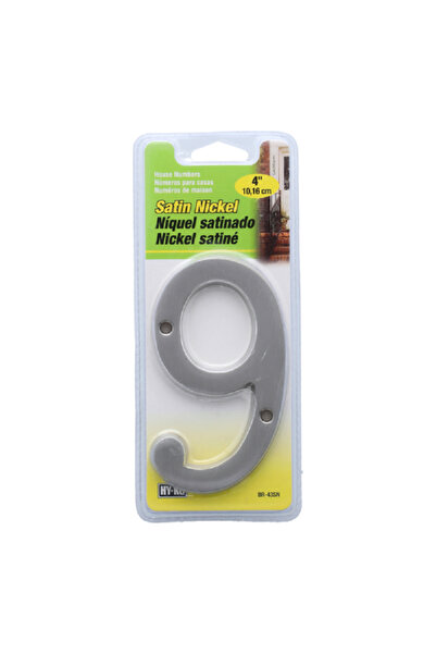 Hy-Ko رقم المنزل 9 فضي من النيكل الساتان