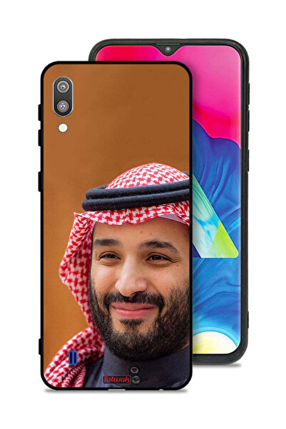 Tolwak غطاء حماية لهاتف سامسونج جالكسي M10 - محمد بن سلمان