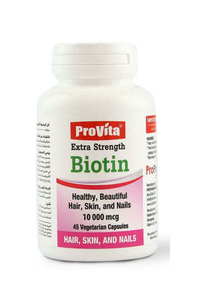 provita كبسولات بيوتين 10000 ميكروجرام، 45 كبسولة