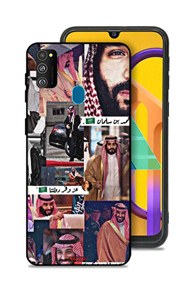 Tolwak غطاء حماية لهاتف سامسونج جالكسي M30s محمد بن سلمان فينتاج
