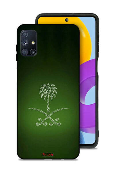Tolwak Samsung Galaxy M51 Protective Case Cover Kingdom Of Saudi Arabia Sign ...