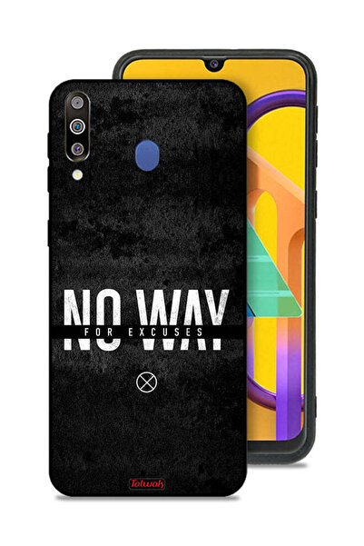 Tolwak غطاء حماية لهاتف سامسونج جالكسي M30 - لا مجال للأعذار