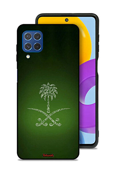 Tolwak غطاء حماية لهاتف سامسونج جالكسي M62 بعلامة المملكة العربية السعودية ال...