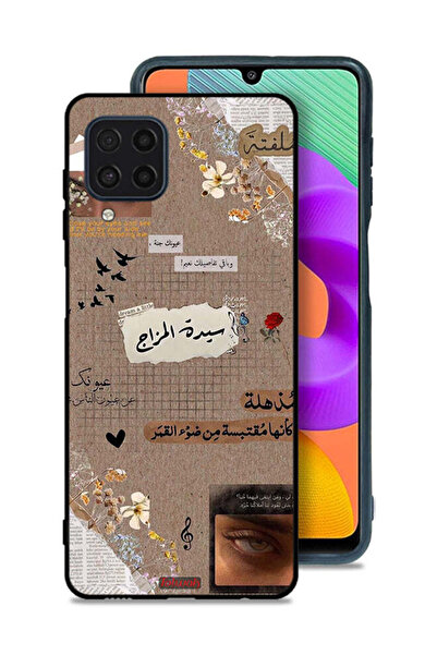 Tolwak غطاء حماية لهاتف سامسونج جالكسي F22 - اقتباسات عربية - حلم صغير