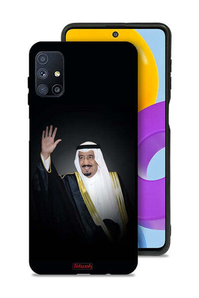 Tolwak Samsung Galaxy M51 Protective Case Cover King Salman
