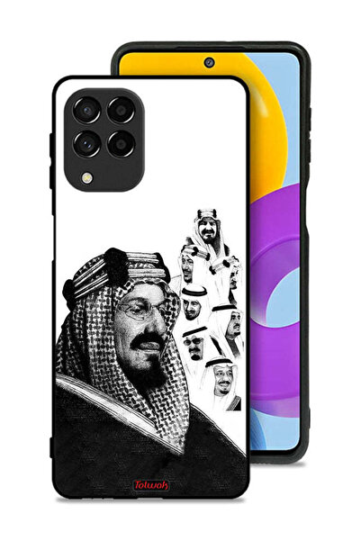 Tolwak غطاء حماية لهاتف سامسونج جالاكسي M53، ملصق ملوك المملكة العربية السعود...