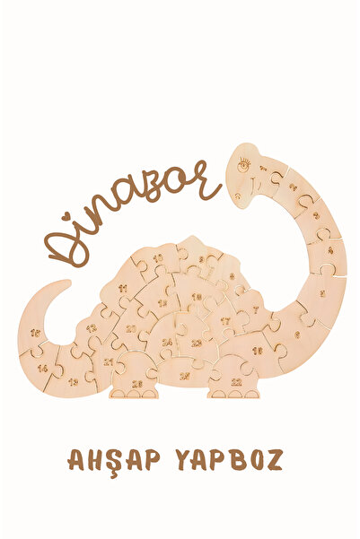 GÜL MZC لعبة ألغاز الديناصورات الخشبية