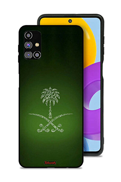 Tolwak غطاء حماية لهاتف سامسونج جالكسي M31s بعلامة المملكة العربية السعودية ا...