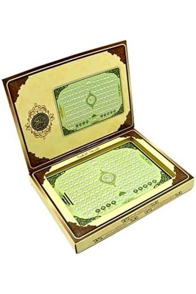 Toybox Toy Box Electronic Learning Holy Quran Tablet For Kids 30 X 20 X 10 Cm Black