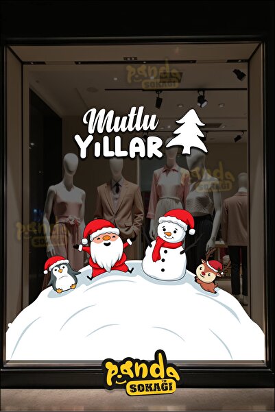 PANDA SOKAĞI ملصق عرض زجاجي للعام الجديد، ملصق سنة جديدة سعيدة، ملصق متجر الس...