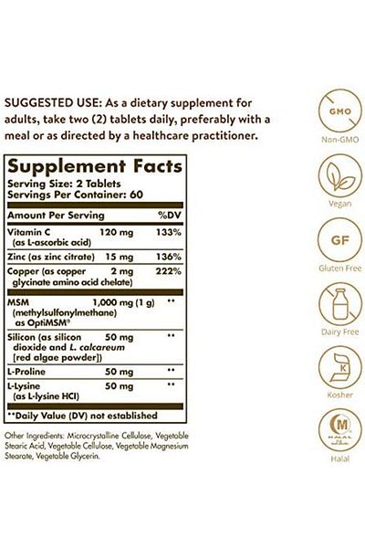 Solgar Skin, Nails & Hair, Advanced MSM Formula, 120 Tablets