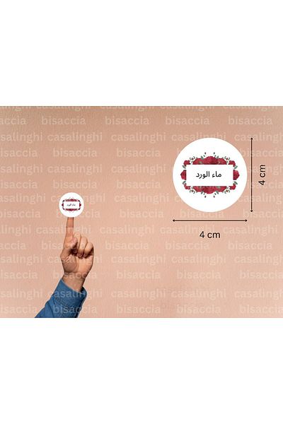 CASALINGHI Arabic Rose Water Label Red Rose Round Matte Sticker Gift Sticker 4 cm (45 Pieces)