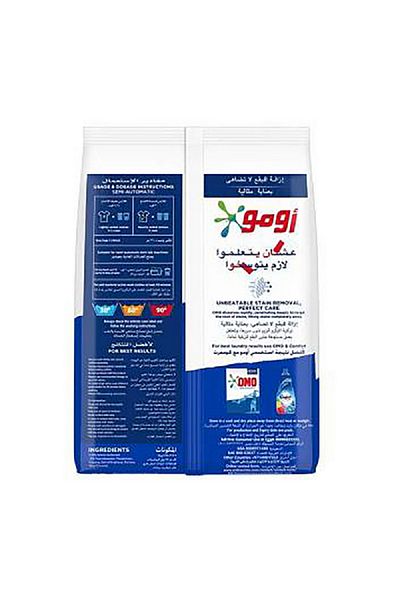 Omo Mild and Gentle Formulation Antibacterial Semi-Automatic Washing Powder 4.5kg