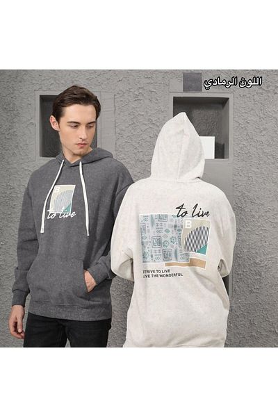 ALANAQA Unisex Oversized Hoodie with Back Print Pullover