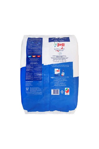 Omo Anti Bacterial Sensitive Skin Semi-Automatic Washing Machine Powder 2.25kg
