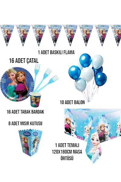 Evabrite مجموعة حفلات عيد ميلاد فروزن إلسا فروزن 16 شخصًا - مفهوم فروزن إلسا
