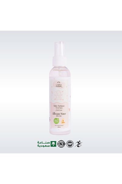 mafant Zamzam Water Alcohol-Free Kids Perfume 150ml