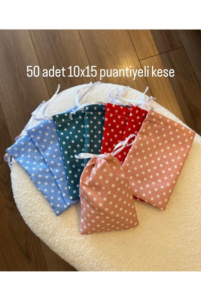 MEKİK BUTİK 50 قطعة من أكياس القماش الملونة المختلطة مقاس 10 × 15 - كيس من ال...