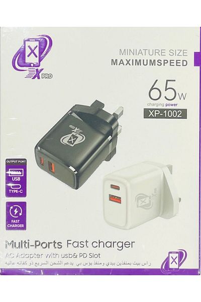 XPRO Multi-Ports Fast Charger 65W 2-Port Wall Travel Charger White