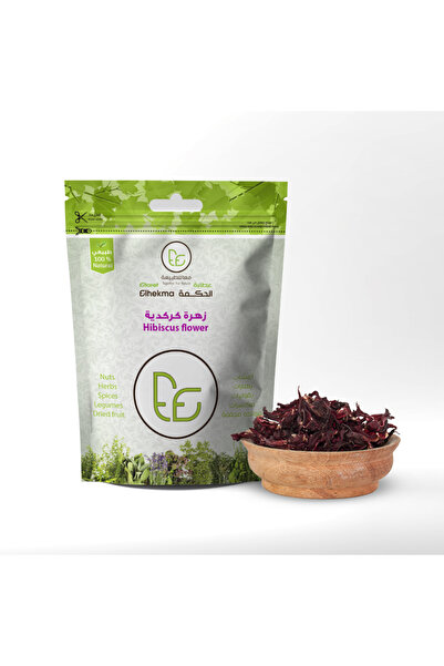 Al Hikma الحكمة زهرة كركدية 125جرام