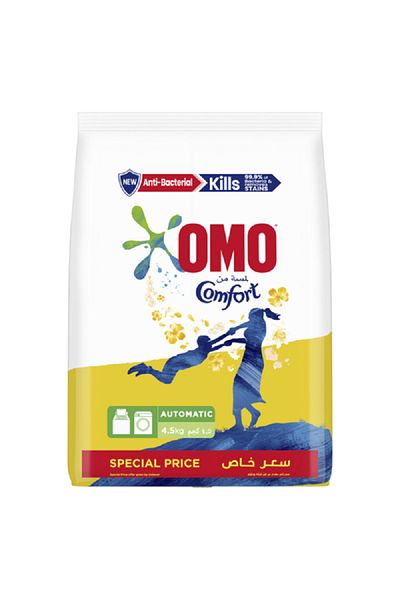 Omo Mild and Gentle Formulation Antibacterial Automatic Washing Powder 4.5kg