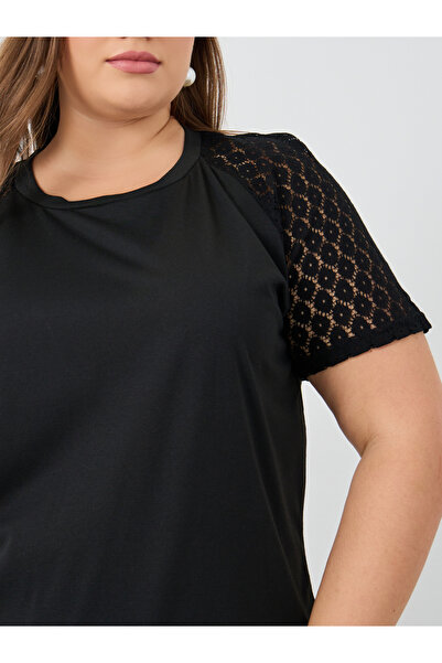 Styli Plus Size Solid Lace Short Sleeve Longline T-Shirt