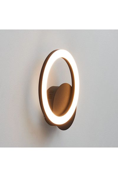 Jiju Black LED Wall Lamp 12 W Cold Light